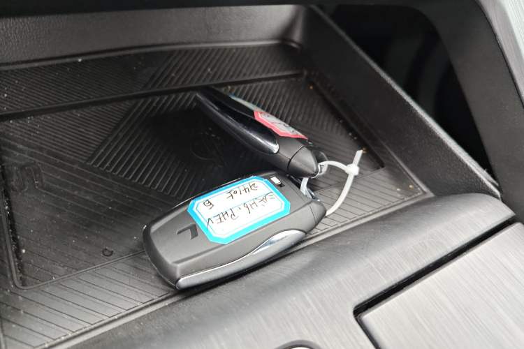 Used Haval H6S 2022 2.0T All-Wheel-Drive Trendy Sports Edition Vehicle Key