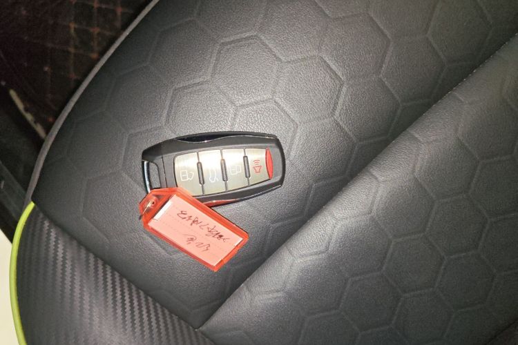Used Haval H6S 2022 1.5T DHT ZhiRun Edition Vehicle Key