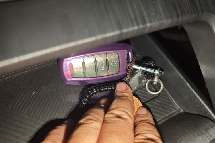 Used Haval H6S 2022 1.5T DHT ZhiRun Edition Vehicle Key