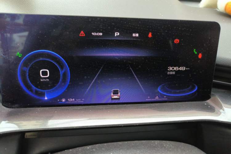 Used Haval H6S 2022 2.0T Two-Wheel Drive ZhiRun Version Instrument Cluster