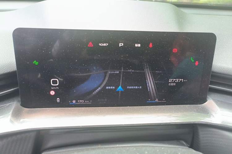 Used Haval H6S 2022 2.0T Two-Wheel Drive ZhiRun Version Instrument Cluster