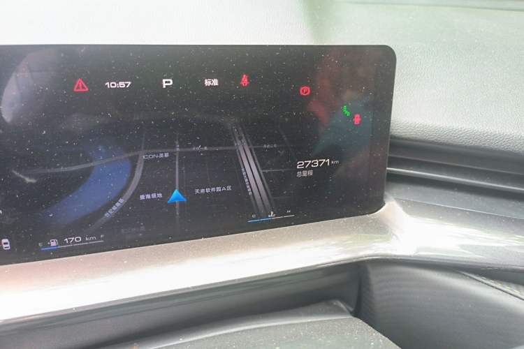 Used Haval H6S 2022 2.0T Two-Wheel Drive ZhiRun Version Odometer Close Up
