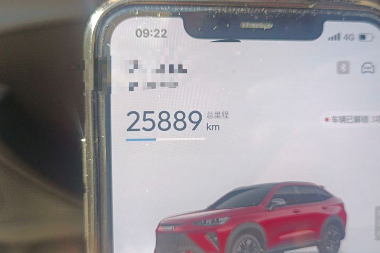 Used Haval H6S 2022 2.0T Two-Wheel Drive ZhiRun Version Odometer Close Up