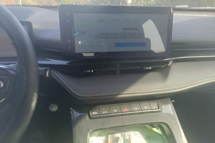 Used Haval H6S 2022 1.5T DHT Joyride Edition Audio And AC Panel