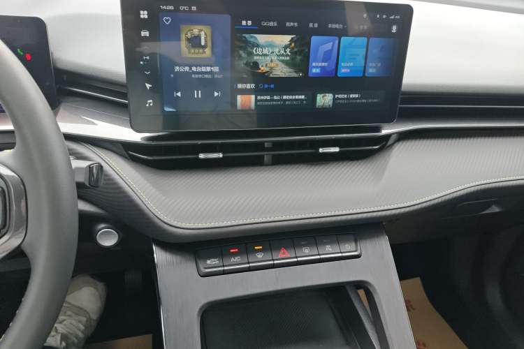 Used Haval H6S 2022 2.0T Two-Wheel Drive ZhiRun Version Audio And AC Panel