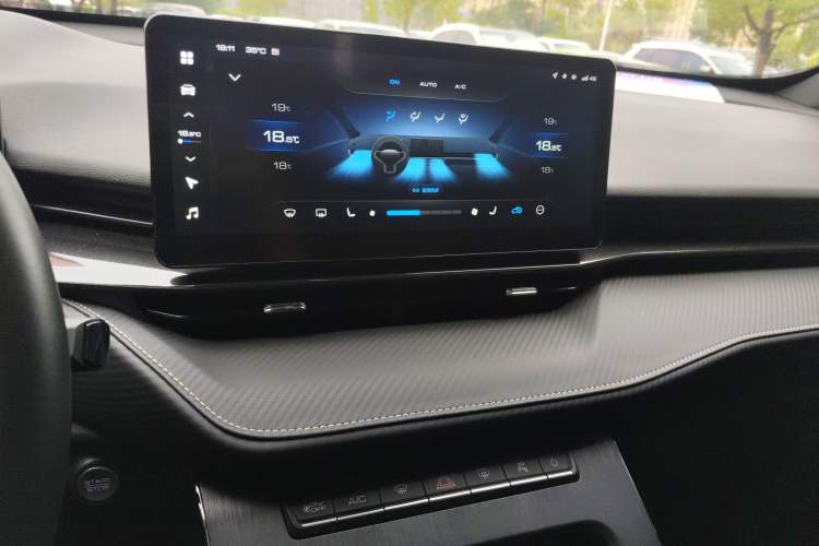 Used Haval H6S 2022 2.0T Two-Wheel Drive ZhiRun Version Audio And AC Panel
