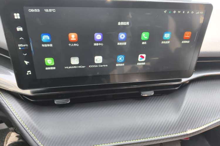 Used Haval H6S 2022 2.0T Two-Wheel Drive ZhiRun Version Audio And AC Panel