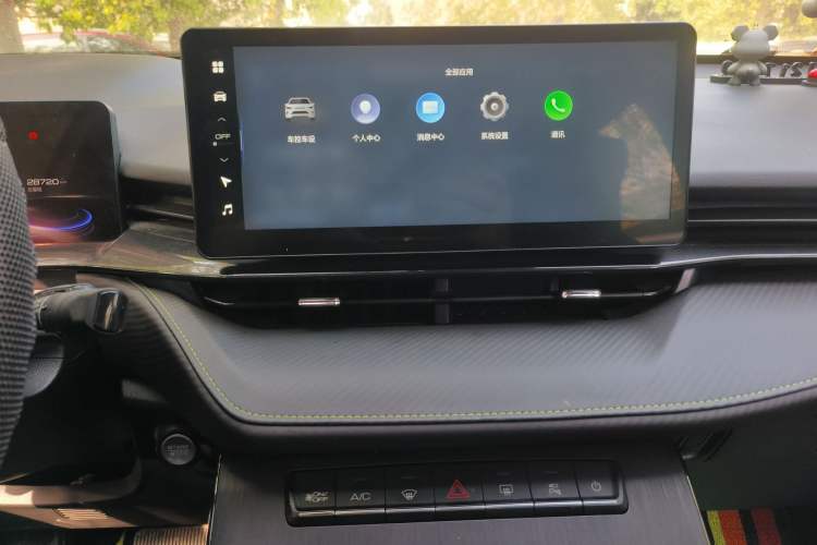 Used Haval H6S 2022 2.0T Two-Wheel Drive JoyRun Version Audio And AC Panel