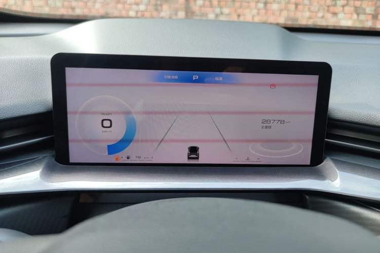 Used Haval H6S 2022 1.5T DHT Joyride Edition Instrument Cluster