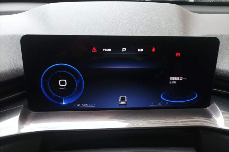 Used Haval H6S 2022 2.0T Two-Wheel Drive JoyRun Version Instrument Cluster