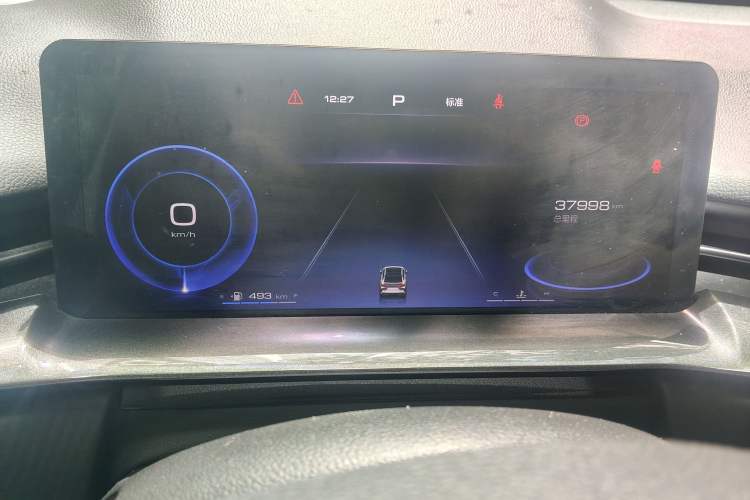 Used Haval H6S 2022 2.0T Two-Wheel Drive JoyRun Version Instrument Cluster