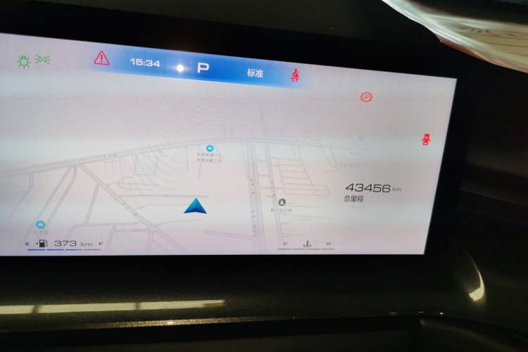 Used Haval H6S 2022 2.0T Two-Wheel Drive JoyRun Version Instrument Cluster