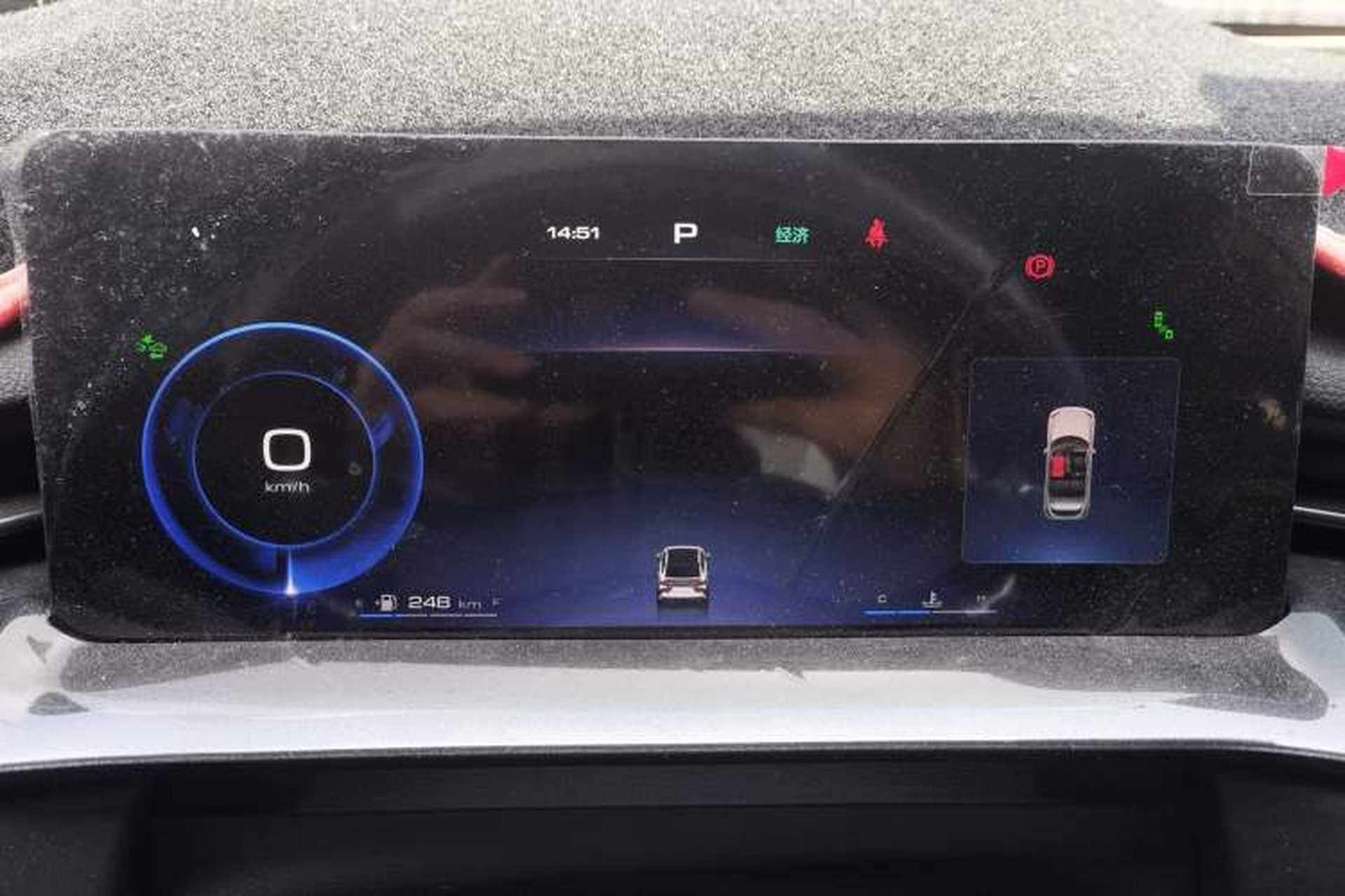 Used Haval H6S 2022 2.0T Two-Wheel Drive ZhiRun Version Instrument Cluster