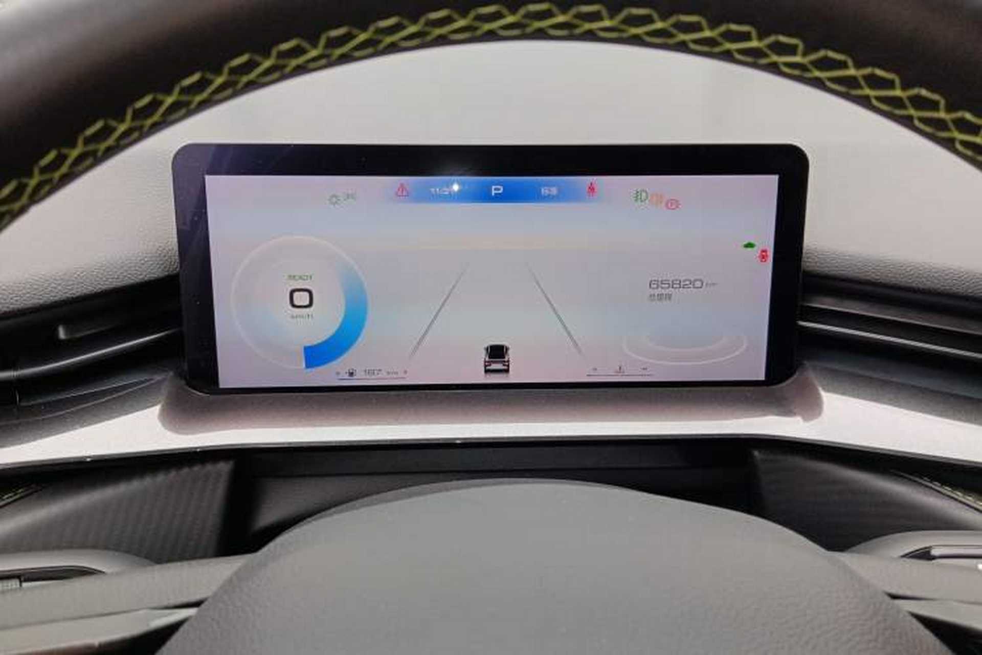 Used Haval H6S 2022 1.5T DHT Joyride Edition Instrument Cluster