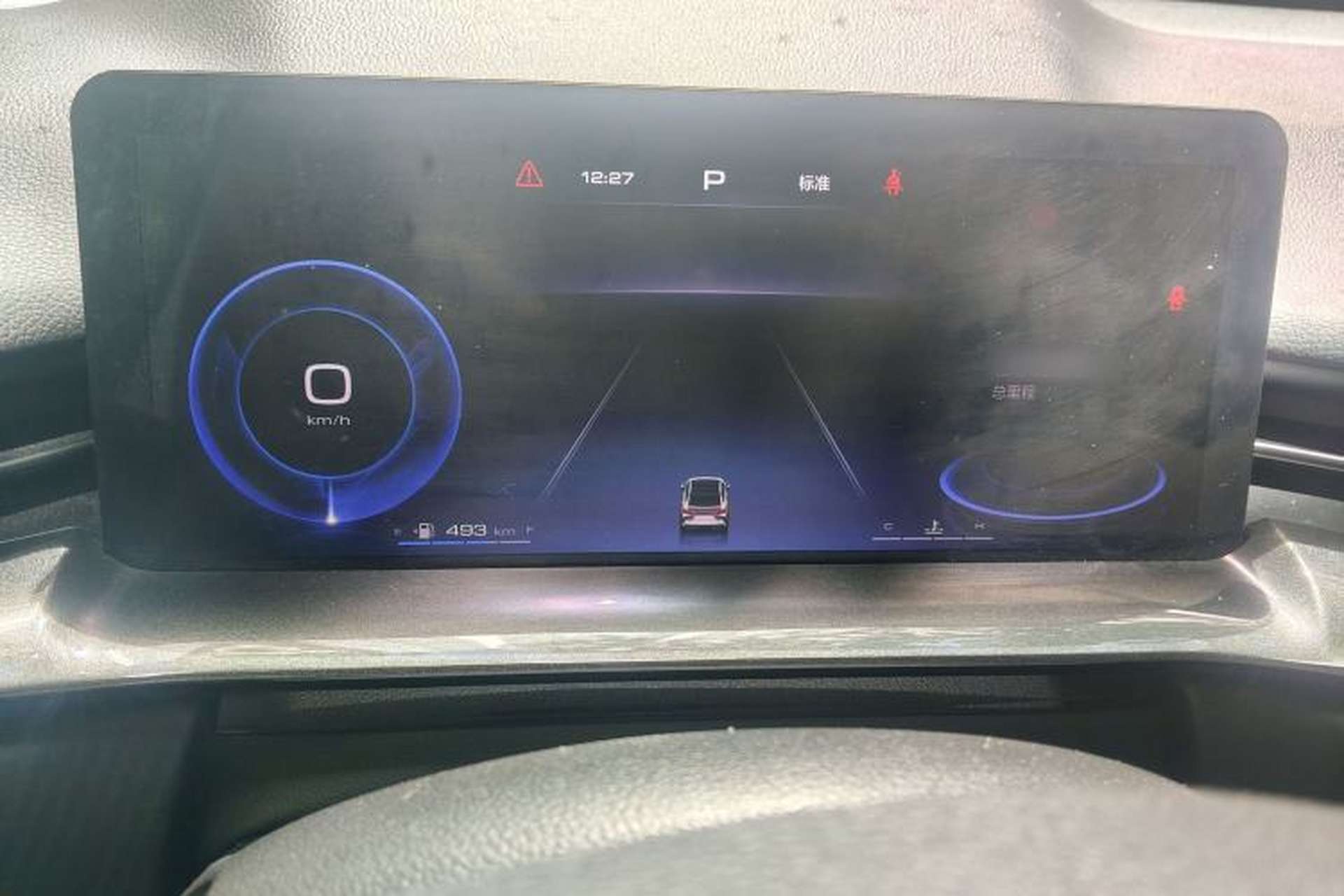 Used Haval H6S 2022 2.0T Two-Wheel Drive JoyRun Version Instrument Cluster