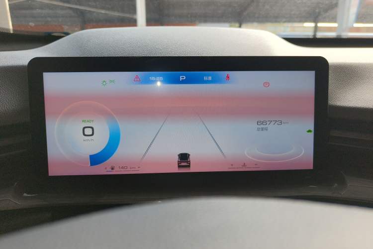 Used Haval H6S 2022 1.5T DHT Joyride Edition Instrument Cluster
