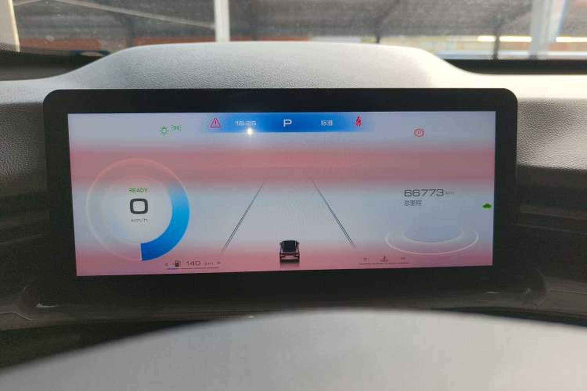 Used Haval H6S 2022 1.5T DHT Joyride Edition Instrument Cluster
