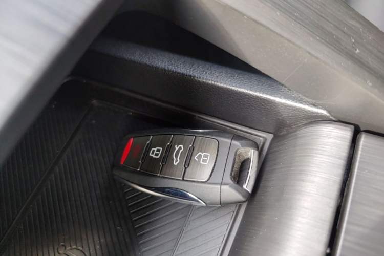 Used Haval H6S 2022 1.5T DHT Joyride Edition Vehicle Key