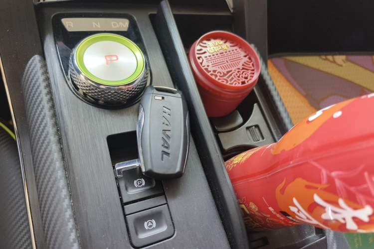 Used Haval H6S 2022 2.0T Two-Wheel Drive JoyRun Version Vehicle Key