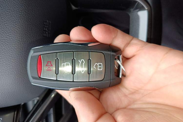 Used Haval H6S 2022 1.5T DHT Joyride Edition Vehicle Key