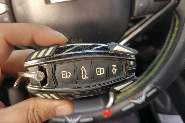 Used Haval H6S 2022 2.0T Two-Wheel Drive JoyRun Version Vehicle Key