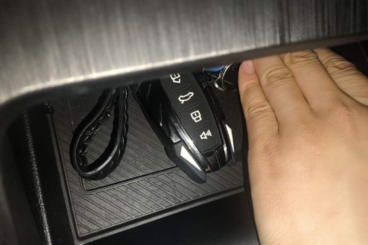 Used Haval H6S 2022 1.5T DHT Joyride Edition Vehicle Key