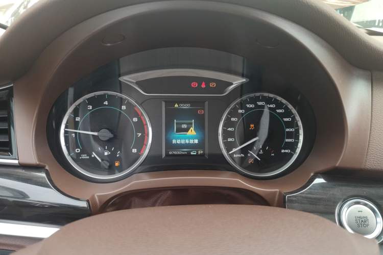 Used Haval H7 2017 Blue-Label H7L 2.0T Automatic Luxury Model Odometer Close Up