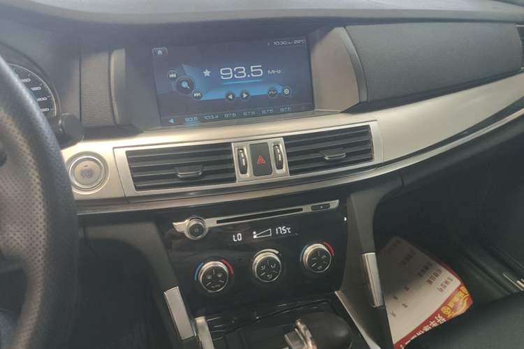 Used Haval H7 2016 Blue-Label H7 2.0T Automatic Elite Model Audio And AC Panel