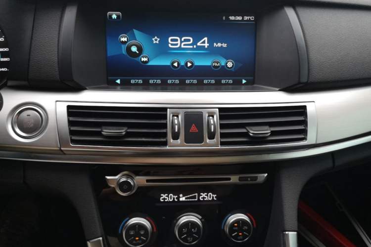 Used Haval H7 2016 Blue-Label H7 2.0T Automatic Luxury Model Audio And AC Panel