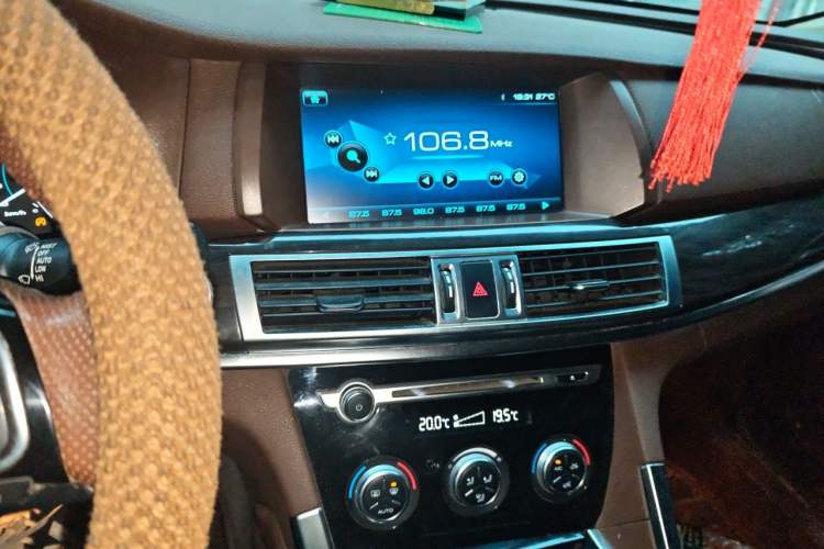 Used Haval H7 2016 Blue-Label H7 2.0T Automatic Luxury Model Audio And AC Panel