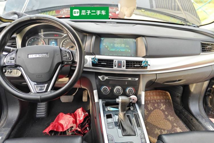 Used Haval H7 2016 Blue-Label H7 2.0T Automatic Luxury Model Center Console