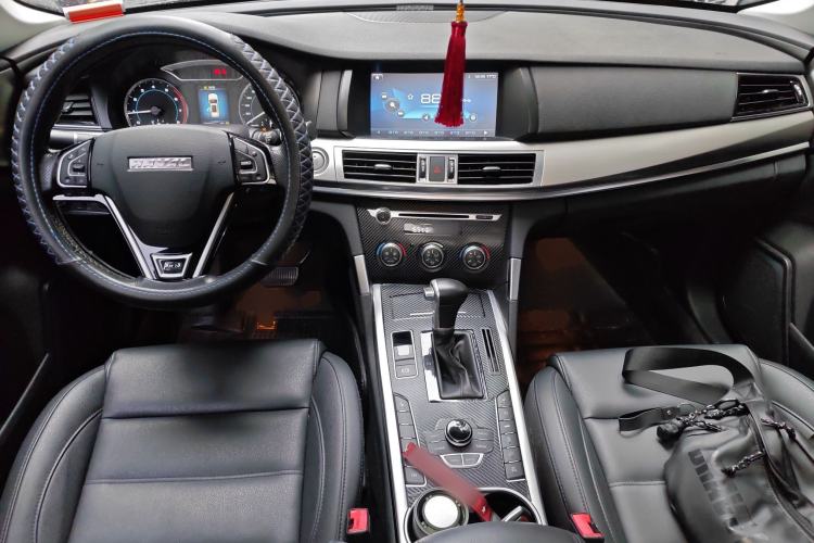 Used Haval H7 2016 Blue-Label H7 2.0T Automatic Luxury Model Center Console