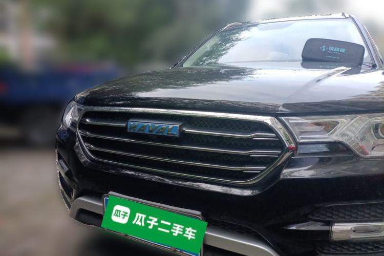 Used Haval H7 2016 Blue-Label H7 2.0T Automatic Luxury Model Front