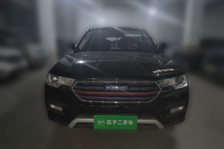 Used Haval H7 2016 Blue-Label H7 2.0T Automatic Luxury Model Front