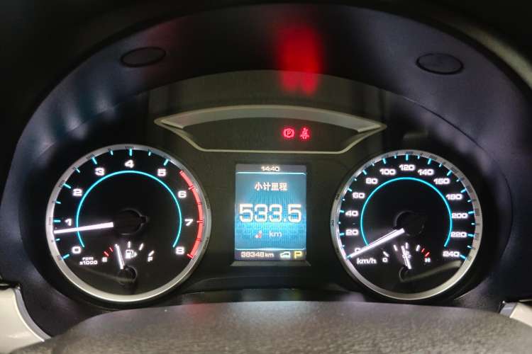 Used Haval H7 2016 Blue-Label H7 2.0T Automatic Luxury Model Instrument Cluster