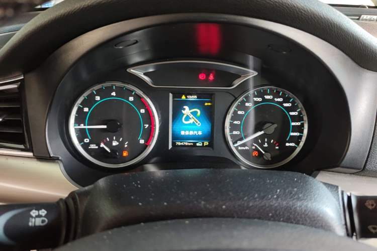 Used Haval H7 2016 Blue-Label H7 2.0T Automatic Elite Model Instrument Cluster
