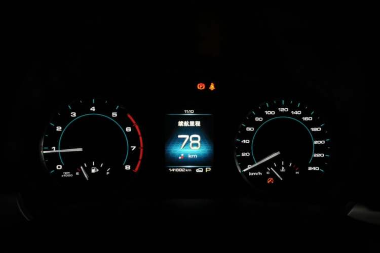 Used Haval H7 2016 Blue-Label H7 2.0T Automatic Luxury Model Instrument Cluster