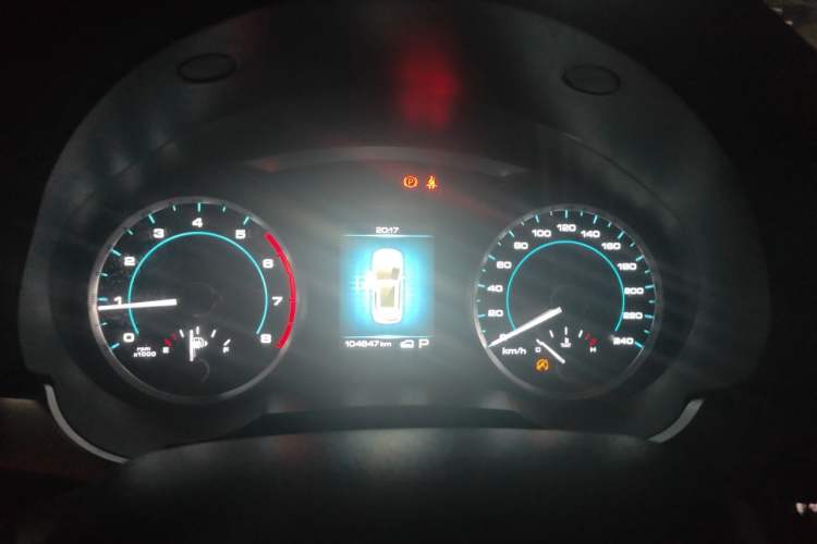 Used Haval H7 2016 Blue-Label H7 2.0T Automatic Luxury Model Instrument Cluster
