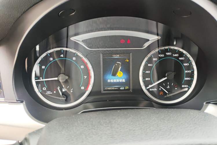 Used Haval H7 2016 Blue-Label H7 2.0T Automatic Luxury Model Instrument Cluster