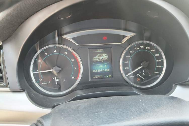 Used Haval H7 2016 Blue-Label H7 2.0T Automatic Luxury Model Instrument Cluster