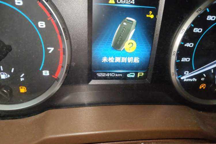 Used Haval H7 2016 Blue-Label H7 2.0T Automatic Luxury Model Odometer Close Up