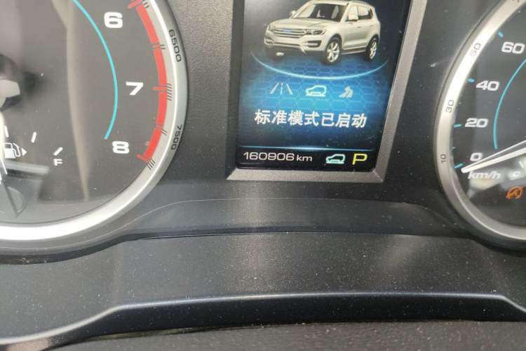 Used Haval H7 2016 Blue-Label H7 2.0T Automatic Luxury Model Odometer Close Up