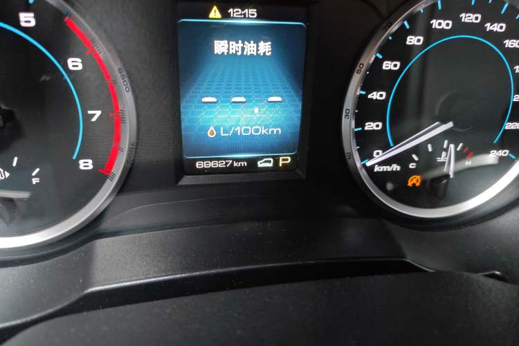 Used Haval H7 2016 Blue-Label H7 2.0T Automatic Luxury Model Odometer Close Up