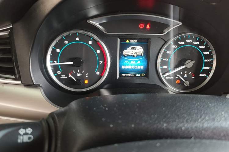 Used Haval H7 2016 Blue-Label H7 2.0T Automatic Elite Model Odometer Close Up