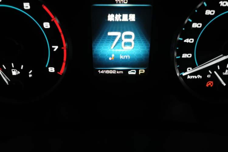 Used Haval H7 2016 Blue-Label H7 2.0T Automatic Luxury Model Odometer Close Up