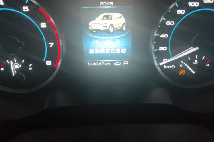 Used Haval H7 2016 Blue-Label H7 2.0T Automatic Luxury Model Odometer Close Up