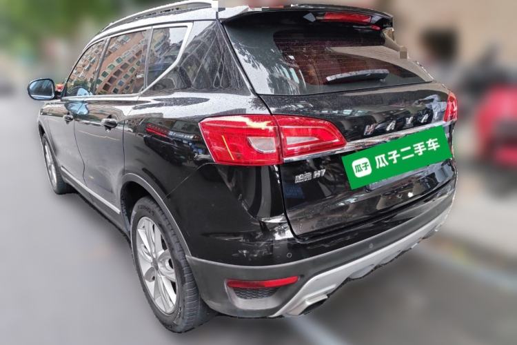 Used Haval H7 2016 Blue-Label H7 2.0T Automatic Luxury Model Rear Left 45 Deg