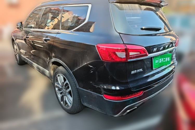 Used Haval H7 2016 Blue-Label H7 2.0T Automatic Luxury Model Rear Left 45 Deg