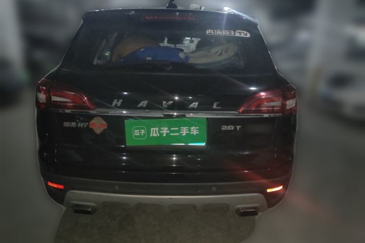 Used Haval H7 2016 Blue-Label H7 2.0T Automatic Luxury Model Rear