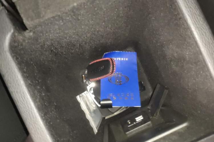 Used Haval H7 2016 Blue-Label H7 2.0T Automatic Luxury Model Vehicle Key
